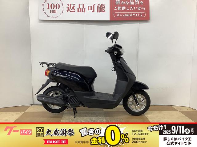 タクト　２０１８年モデル　フルノーマル車両