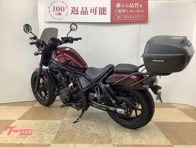 ホンダ　レブル1100　リヤサスペンション中古ジャンク品　ＳＣ８３ レブル1100 SC83 ホンダ純正 リアサスペンション 送料無料