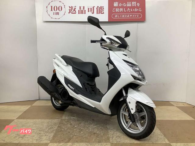 取引完了 ヤマハシグナスX ワンオーナー ノーマル 約2300キロ走行 取引