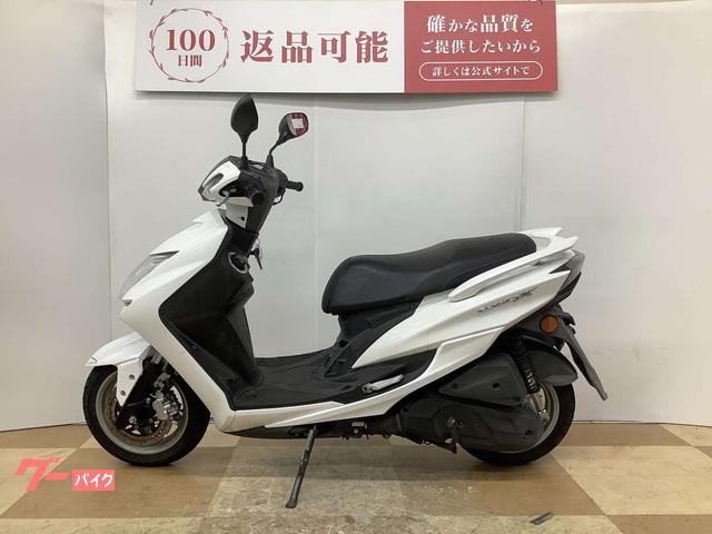 ヤマハ シグナスX-SR125 3型(国内モデル）実働中古美車 バッテリーフル
