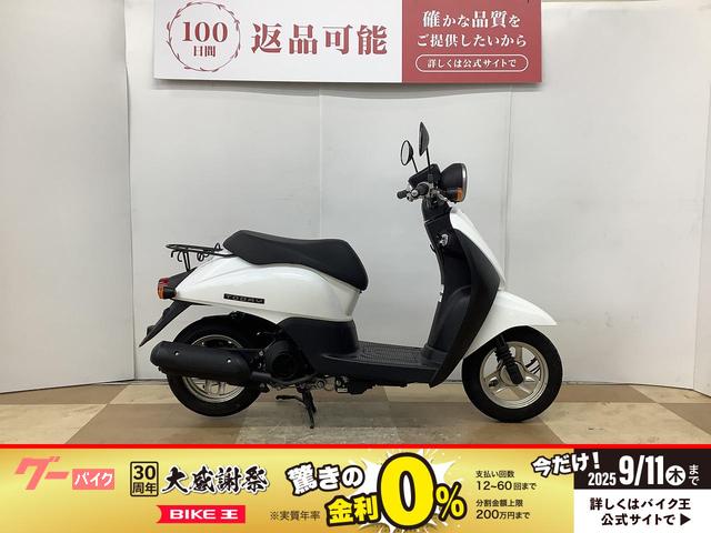 トゥデイ　２０１２年モデル　フルノーマル車両