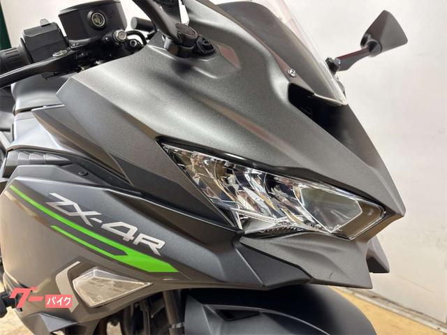 カワサキ ニンジャZX－4R SE｜バイク王 新横浜店｜新車