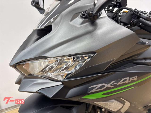 カワサキ ニンジャZX－4R SE｜バイク王 新横浜店｜新車