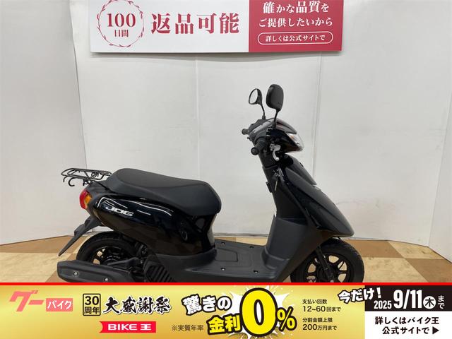 ＪＯＧ　２０１８年　フルノーマル車両