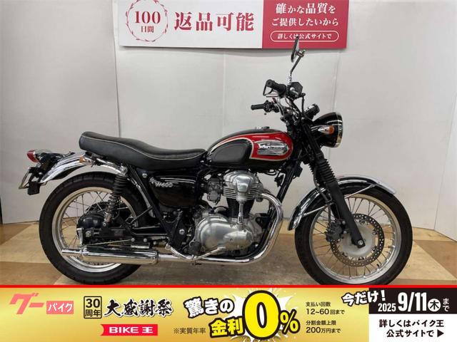 Ｗ４００　２００８年モデル　ＵＳＢ電源２口　マルチバー装着