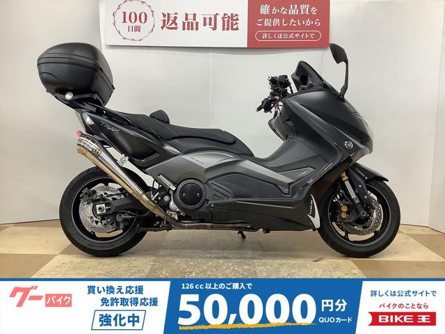 ＴＭＡＸ５３０　ＳＰ忠男フルエキマフラー　トップケース付き