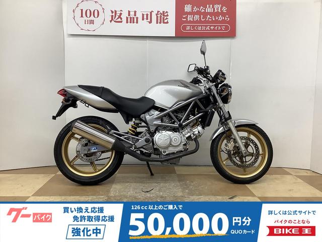 ＶＴＲ２５０　２００３年モデル　キャブレターモデル　ノーマル車両