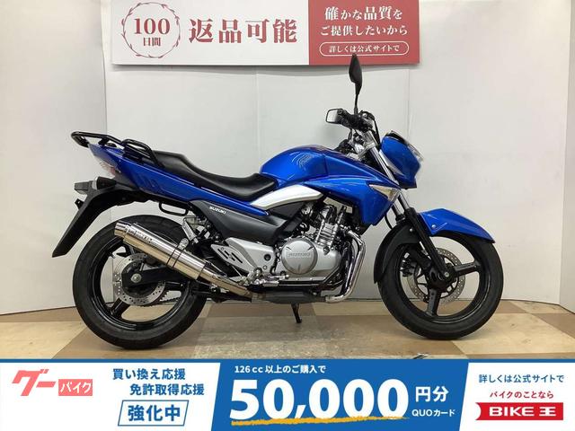 ＧＳＲ２５０　リアキャリア　ＷＲ‘Ｓ製スリップオンマフラー　純正キー２本あり