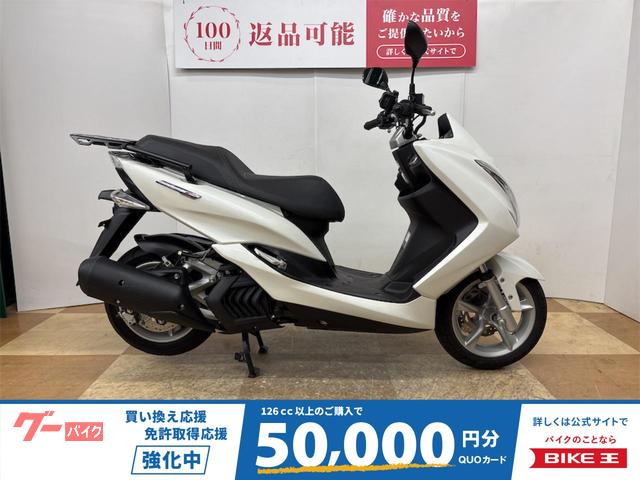 マジェスティＳ　２０１４年モデル　グリップヒーター　デイトナ製マルチウイングキャリア装備