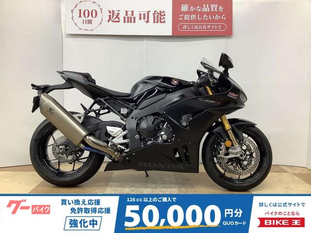 ＣＢＲ１０００ＲＲ−Ｒ　ＳＰ　２０２４年モデル　純正キー２本あり