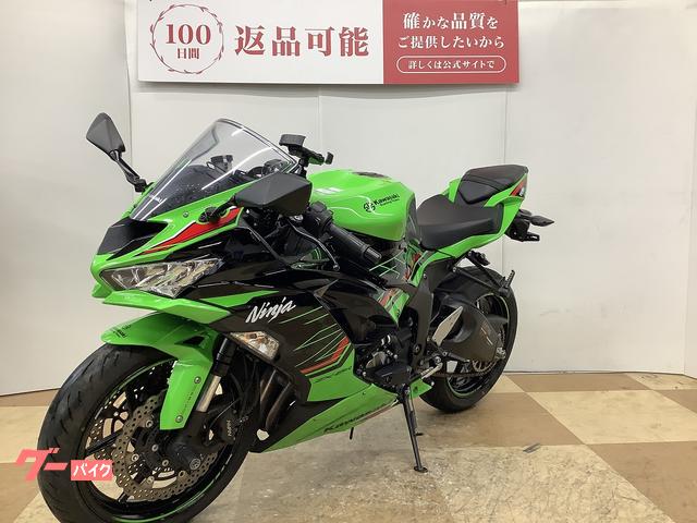 スキンスクライバー 定価 ¥32,780 の半額。 スキンスクライバー正規ショップ【もれなく豪華プレゼント付き！】