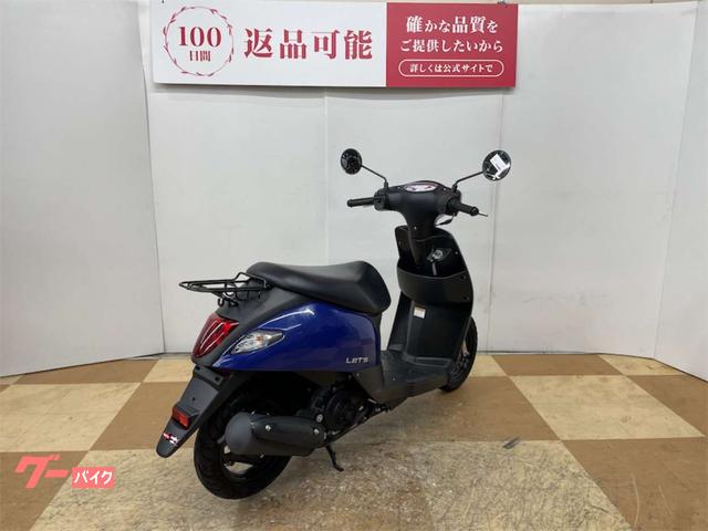7269 スズキ レッツ4 実働 良好 整備済み 原付 バイク売ります！ 2025