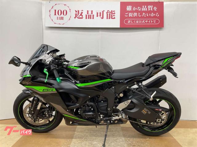 カワサキ Ninja ZX－6R トリックスター製スリップオン