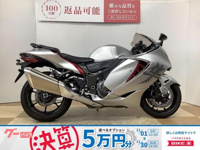 ハヤブサ（ＧＳＸ１３００Ｒ　Ｈａｙａｂｕｓａ）　グリップヒーター　マルチバー　純正キー２本あり