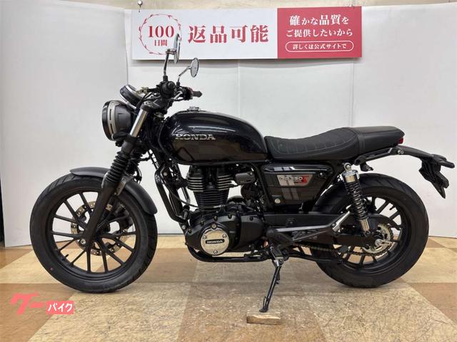 Honda GB350S USB2 2 — миниатюра 6