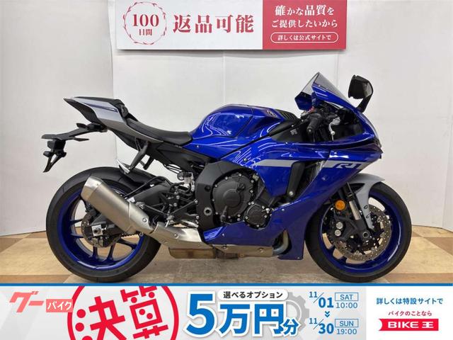 ＹＺＦ−Ｒ１　２０２０年モデル　ノーマル車両