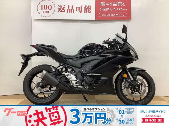 ＹＺＦ−Ｒ２５　２０２１年モデル　メットホルダー装着　マルチバー　ＵＳＢポート装着