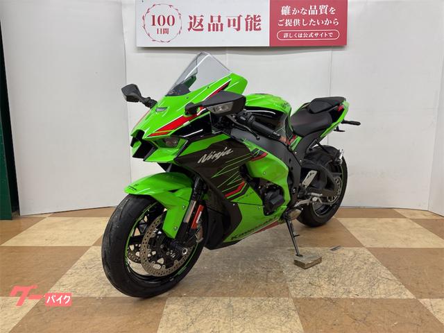 カワサキ Ninja ZX－10R ARROW製スリップオン