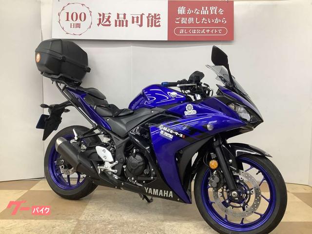 ヤマハ YZF－R3 リアキャリアBOX装着 マルチバー USB二つ口