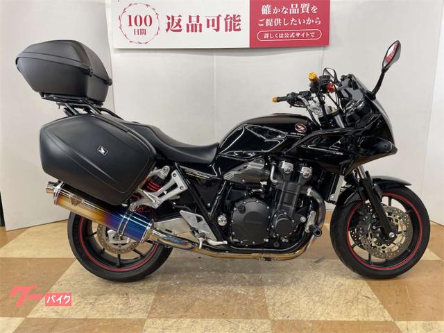 ＣＢ１３００Ｓｕｐｅｒ　ボルドール　２０１６年モデル　ワンオーナー　純正オプションフルパニア　アールズギア製フルＥＸマフラー装備