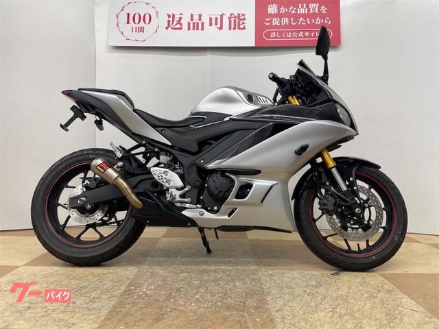 YZF−R25 社外マフラー フェンダーレス マルチバー 装備