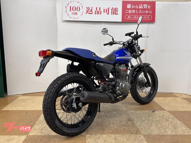 ホンダ FTR223 2008年モデル｜バイク王 新横浜店｜新車