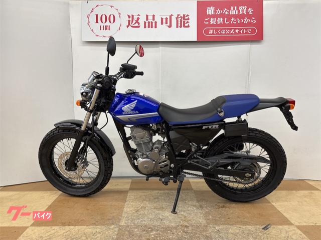 ホンダ FTR223 2008年モデル｜バイク王 新横浜店｜新車