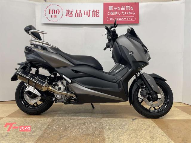 Ｘ−ＭＡＸ２５０　ＢＥＡＭＳ製フルエキゾーストマフラー　ＵＳＢ電源付きマルチバー　バックレスト装備！