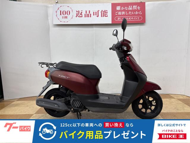 タクト　２０１５年モデル　フルノーマル