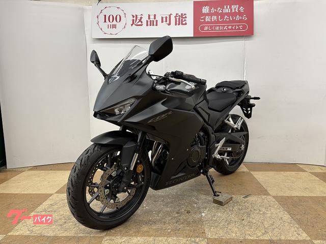 ホンダ CBR400R 2024年モデル｜バイク王 新横浜店｜新車