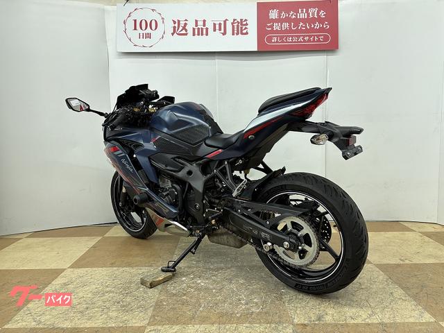 車両情報:カワサキ Ninja ZX−25R SE | バイク王 新横浜店 | 中古