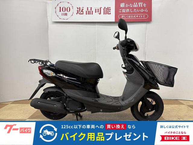 ＪＯＧ　２０１７年モデル　フロントバスケット装備