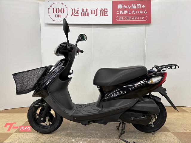 ヤマハ JOG 2017年モデル フロントバスケット装備｜バイク王