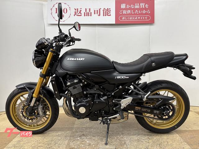 カワサキ Z900RS SE 2025年モデル フルノーマル ETC2