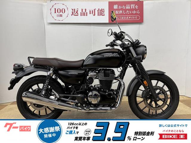 ＧＢ３５０　２０２３年モデル　純正オプションタイプＣ電源　フォークブーツ装備