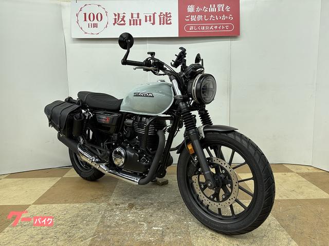 ホンダ GB350S 2023年モデル サイドバック バーエンドミラー