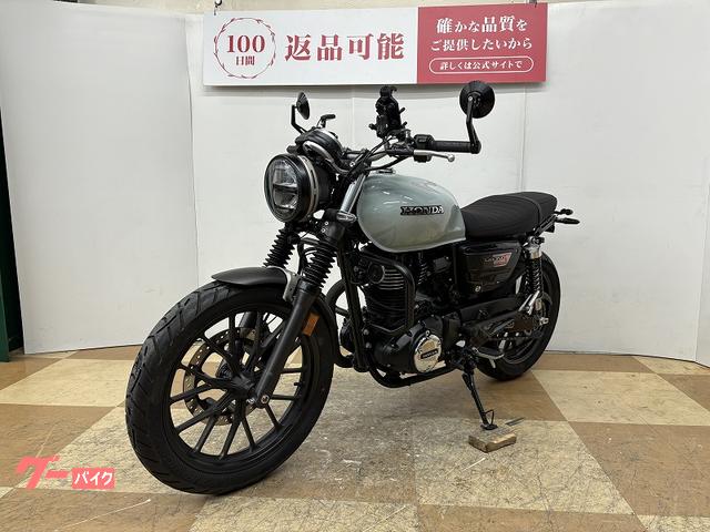 ホンダ GB350S 2023年モデル サイドバック バーエンドミラー