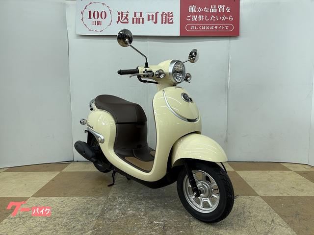 ホンダ ジョルノ 2022年モデル フルノーマル車両｜バイク王 新横浜