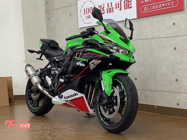 購入待ちの商品になります。 カワサキ Ninja ZX－25R SE ヨシムラ製サイレンサー