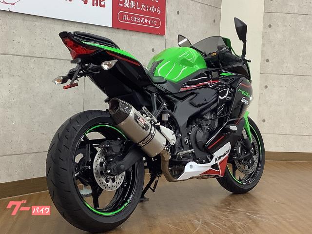 カワサキ Ninja ZX－25R SE ヨシムラ製サイレンサー