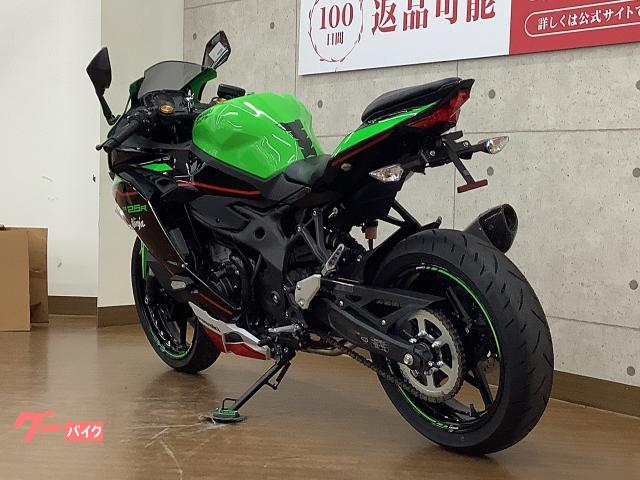 車両情報:カワサキ Ninja ZX−25R | バイク王 新横浜店 | 中古バイク
