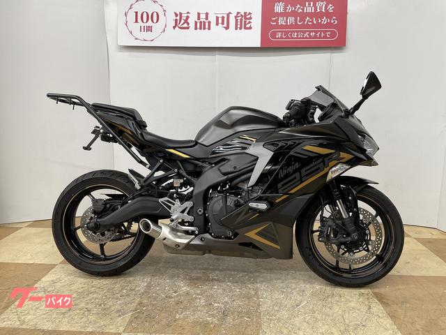 車両情報:カワサキ Ninja ZX−25R SE | バイク王 新横浜店 | 中古
