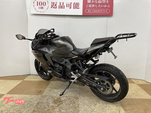 まとめ売り カワサキ Ninja ZX－25R SE バックステップ