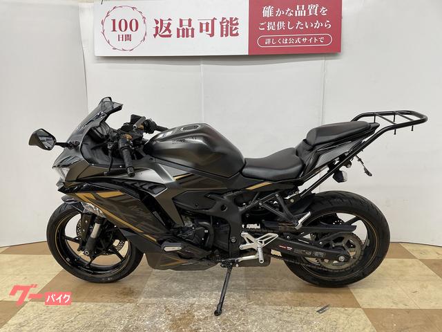 カワサキ Ninja ZX－25R SE バックステップ