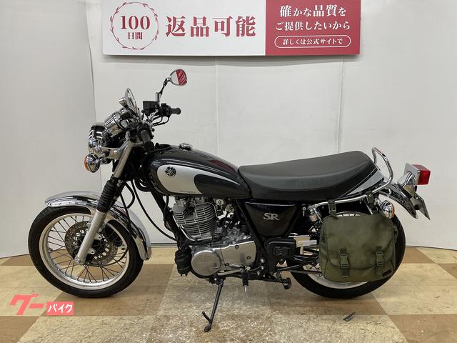 ヤマハ SR400 ファイナルエディション サドルバック USB1