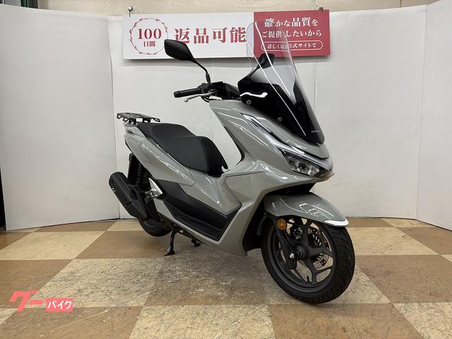ホンダ PCX 2025年モデル ロングスクリーン デイトナ製リア