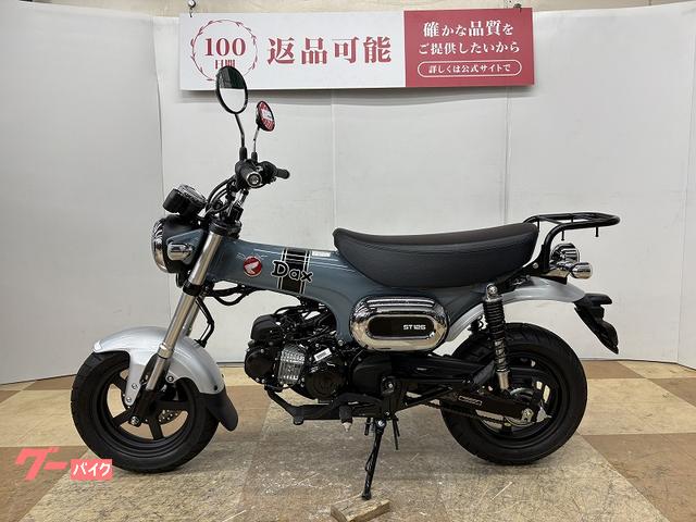 ホンダ ダックス125 2025年モデル シフトインジケータ リア