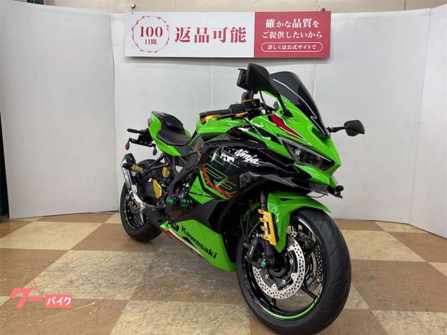 カワサキ ニンジャZX－4RR 2024年モデル ヨシムラ製