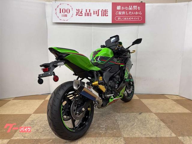 カワサキ ニンジャZX－4RR 2024年モデル ヨシムラ製