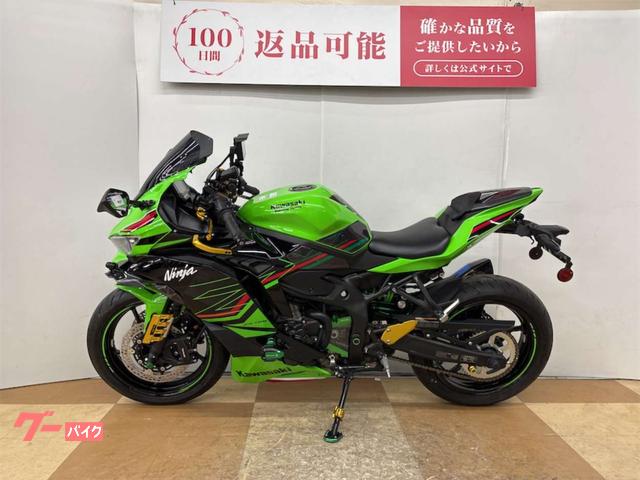 カワサキ ニンジャZX－4RR 2024年モデル ヨシムラ製